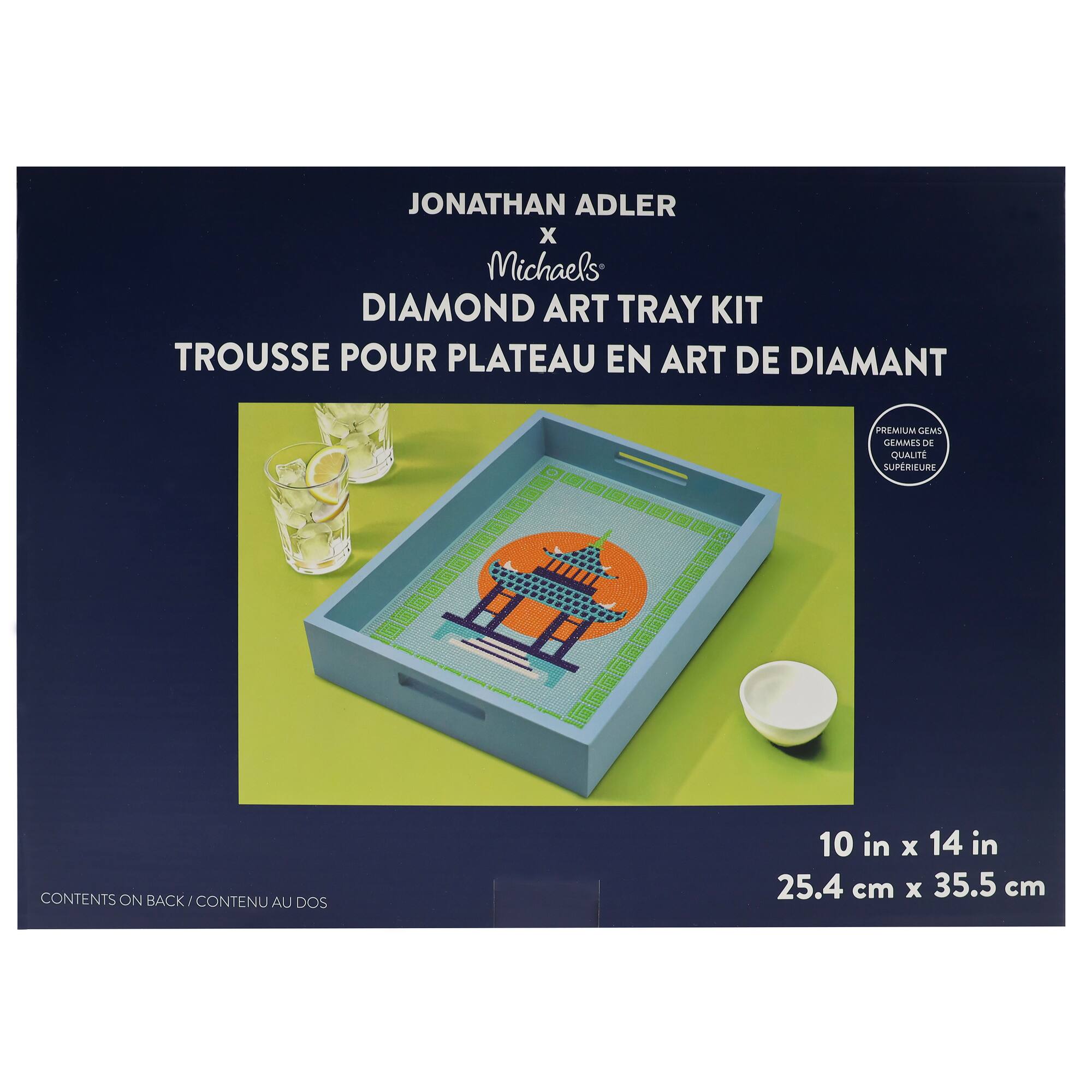 Jonathan Adler x Michaels 10" x 14" Pagoda Diamond Art Tray Kit